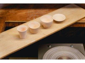 /13:50 集合・受付 宮吉製陶の説明(10分)
