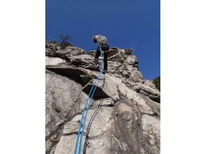 Rockclimbing