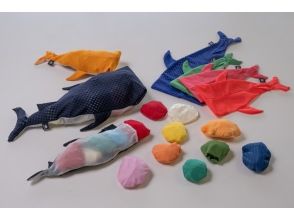 Making an original cushion (15 minutes)
