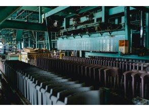 / 14: 00 Factory tour (45 minutes)