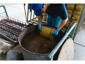 / 14: 45 Handmade roof tile (Onigawara) tour (30 minutes)