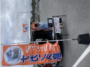 Meeting and reception at Miegusuku Port