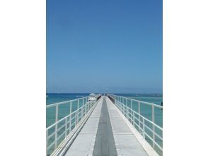 Departing from Nagannu Island