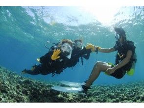 When you are ready, start the experience diving toward "Blue Cave" (underwater: about 30-40 minutes)