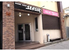 返回商店