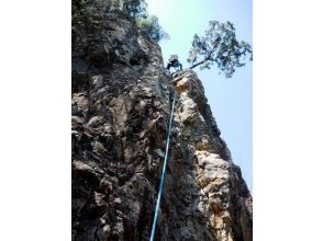 rock climbing