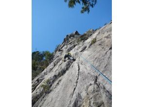 rock climbing