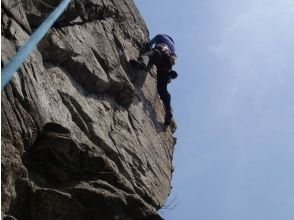 rock climbing