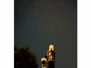 Observing celestial bodies through a telescope