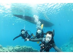 When you are ready, start the experience diving toward "Blue Cave" (underwater: about 30-40 minutes)