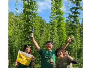ホップ畑2出発