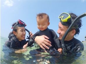 End of snorkeling