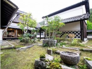 Visit to cultural properties and experience making moss balls and making bamboo vessels (experience in a covered Japanese garden)