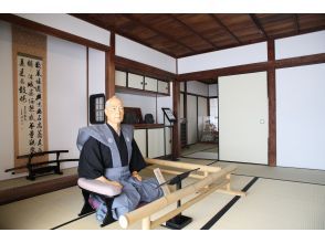 出石家老屋敷