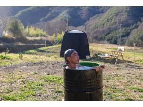 水風呂も使いたい放題