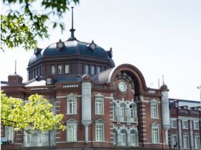 皇居・大手門 集合・受付