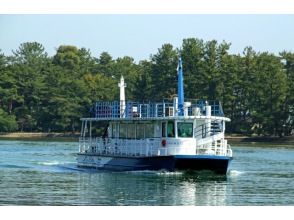 Board a sightseeing boat from Amanohashidate Pier