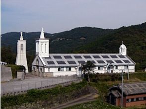 Shitsu Catholic Church