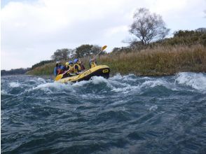 Fast-flowing rapids