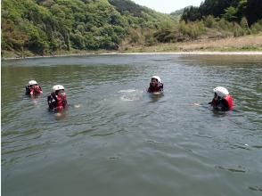 Playing in the river