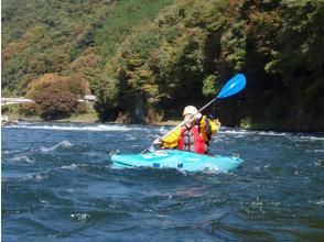 Kayak touring start