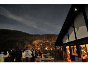 星空観察終了・閉会式