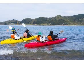 Sea kayaking tour start