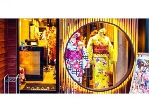 ご来店・受付
