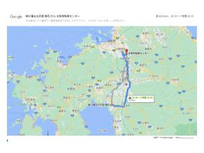 太宰府 駐車センター (太宰府市 宰府1-12-8)