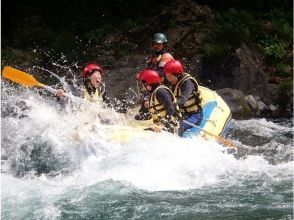 Rafting start! !!