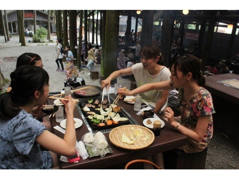 解散orBBQ