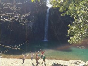 Hattan Waterfall, the largest lava flow