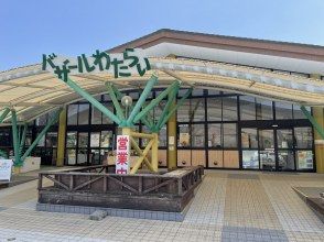 请聚集在宫川渡井公园“Bazaar Watarai”。