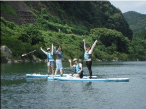 Now! Enter the river and enjoy a walk on the water.