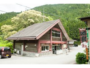 Transfer and meet your guide at Osugidani Mountaineering Center