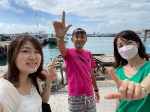 お待ち合わせ「午前の部・9時」「午後の部・14時」（石垣島各エリア・空港・ご宿泊先など）に集合します！