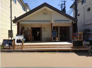終了・解散