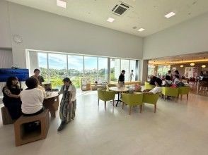集合 / 受付