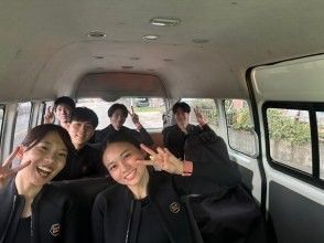 終了 / かぐやの湯へ戻ります