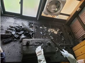 Explanation - charcoal cutting