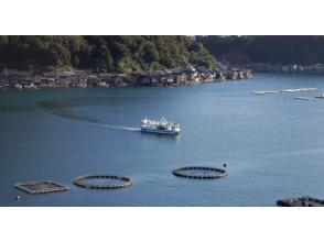 Ine Bay Tour Boat