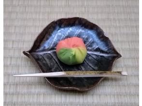 主菓子