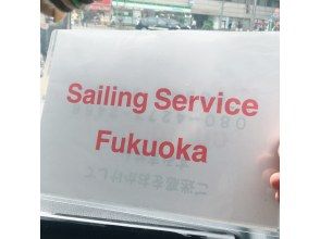 For those coming by subway