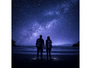 夜空を見ながらエキジット