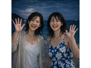 片付け、着替え