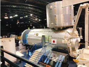 東京駅 丸の内口 丸の内ビル前にて集合・受付
