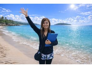 集合・書類の記入・着替え