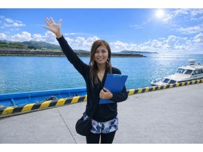 集合・書類記入・着替え