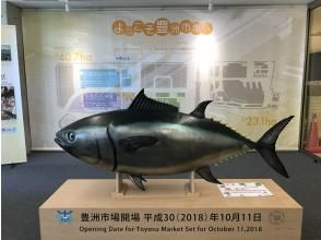 7街区 管理棟