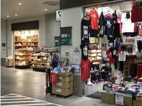 6街区 プロショップ魚がし横丁®